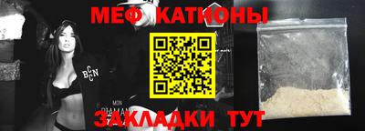 соль курить ск Абинск