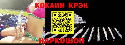 амфетамин Азнакаево