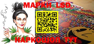 амфетамин Азнакаево
