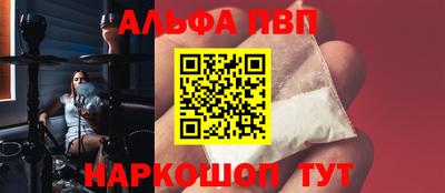 амфетамин Азнакаево