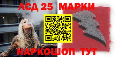 амфетамин Азнакаево