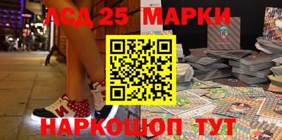 таблы Абакан