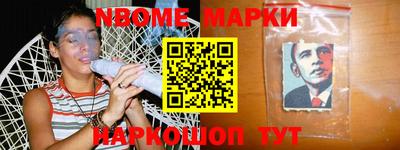 таблы Абакан