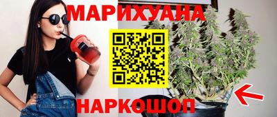 соль курить ск Абинск