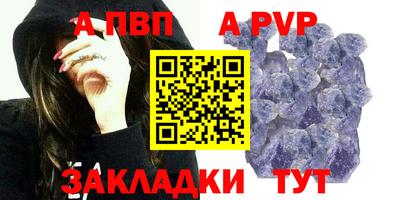 амфетамин Азнакаево