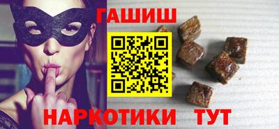 амфетамин Азнакаево