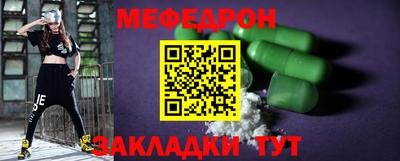 амфетамин Азнакаево