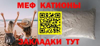 соль курить ск Абинск