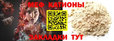 амфетамин Азнакаево