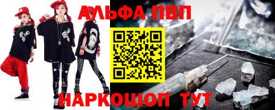 амфетамин Азнакаево
