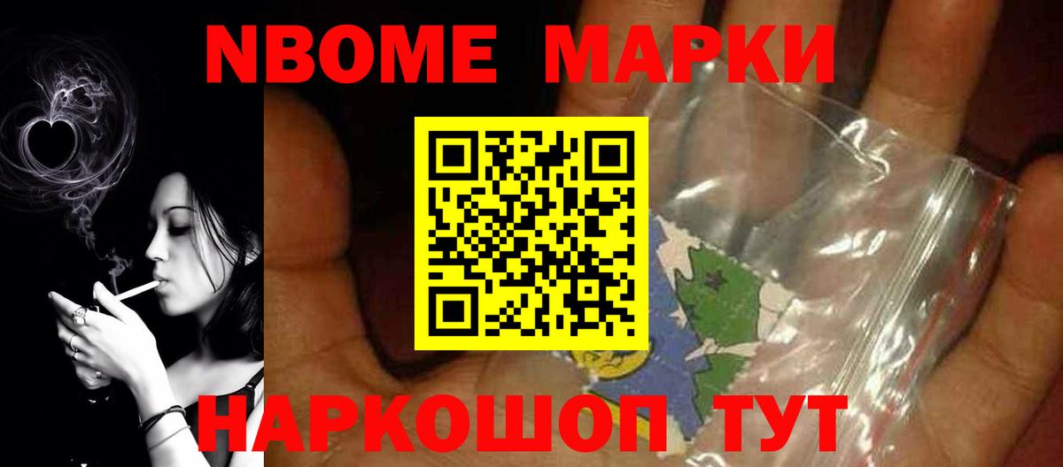 Россия  ЛСД экстази кислота  Вход с VPN  LSD-25 экстази  OMG зеркало  ЛСД экстази ecstasy 